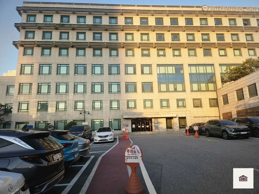 한양대학교병원장례식장, 사진 1