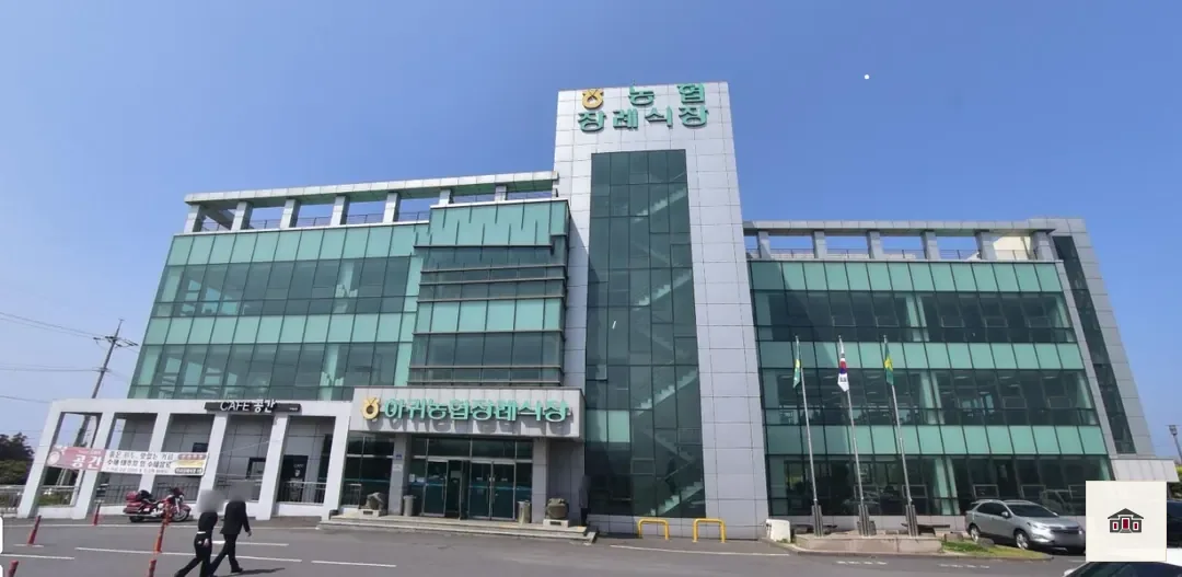 하귀농협장례식장, 사진 1