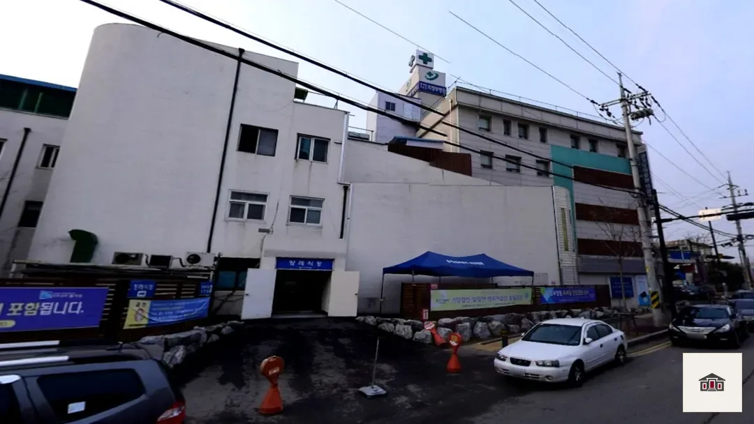 의정부의료원장례식장, 사진 1