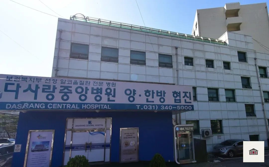 다사랑중앙병원장례식장, 사진 3