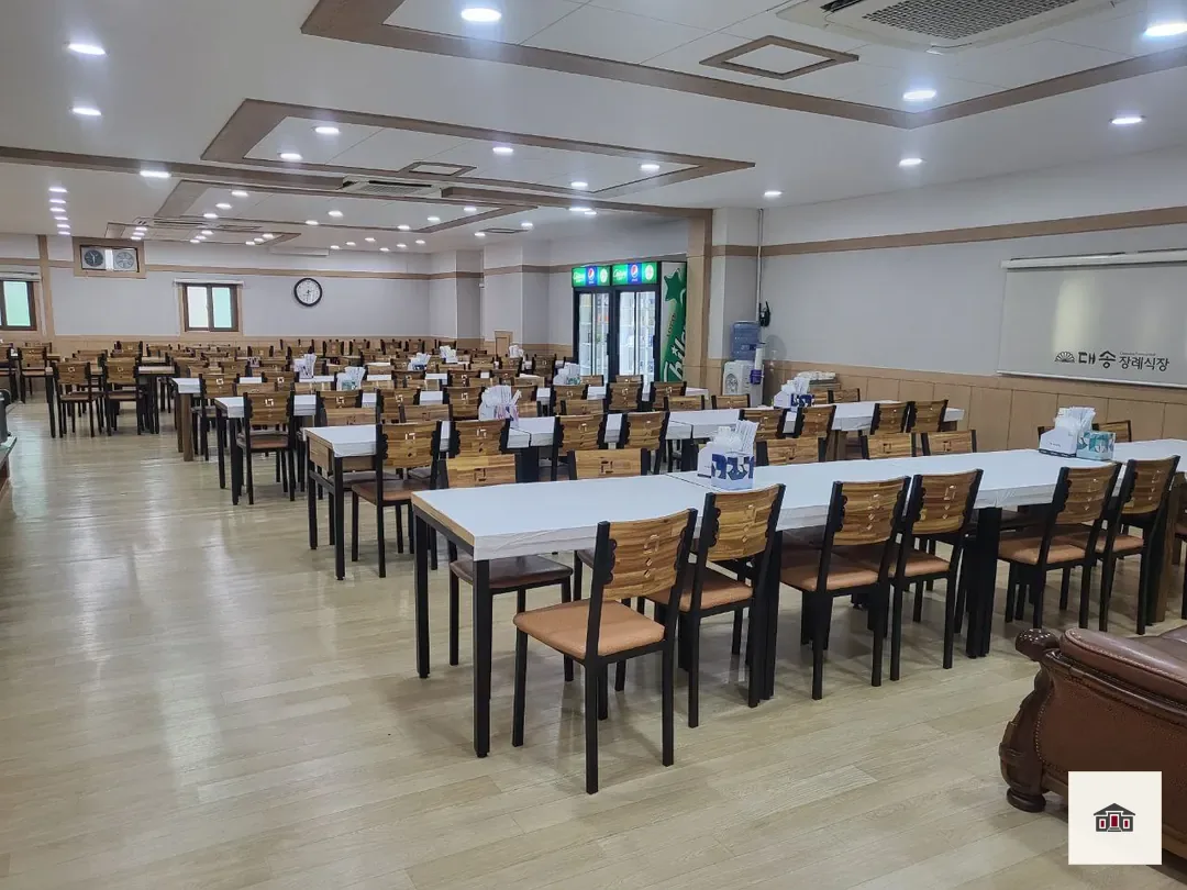 대송장례식장, 사진 3