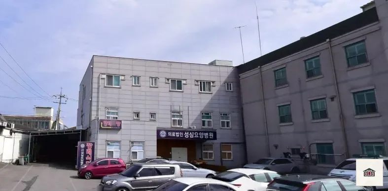 의성성심요양병원장례식장, 사진 1