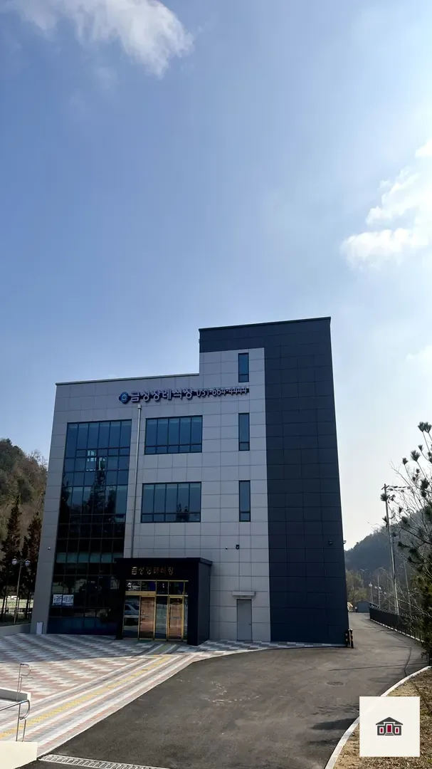 금성장례식장, 사진 1