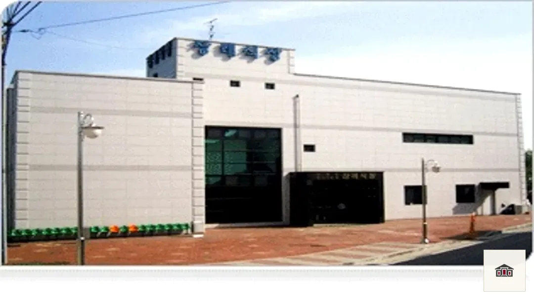 연천군보건의료원장례식장, 사진 3