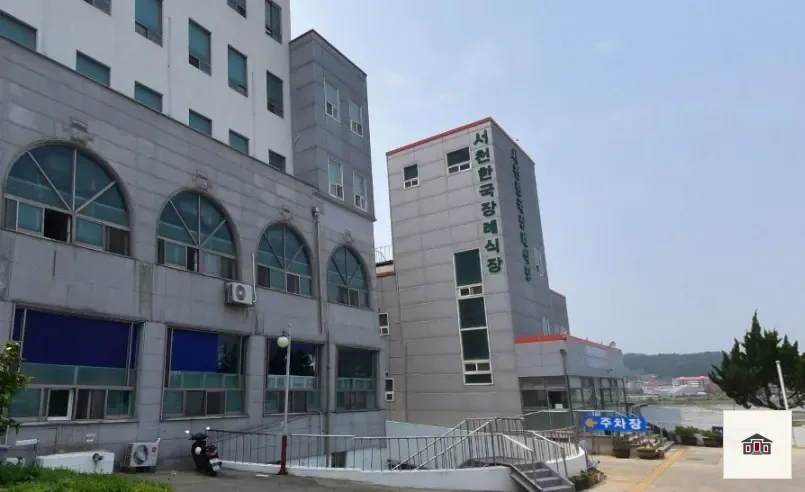 서천한국장례식장, 사진 1