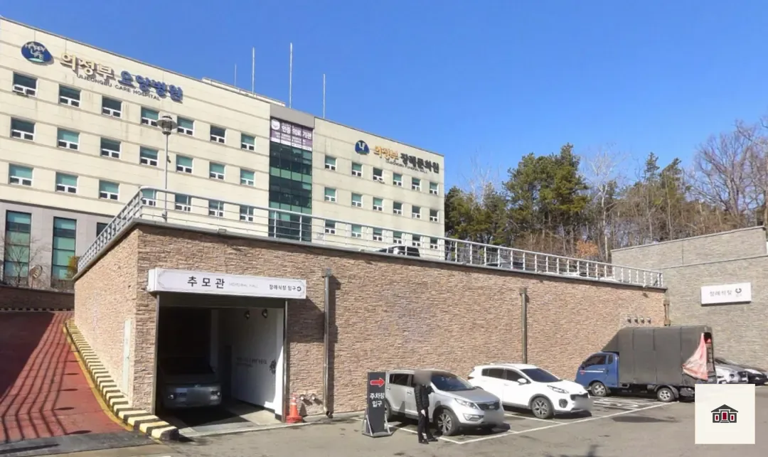 의정부장례식장, 사진 2