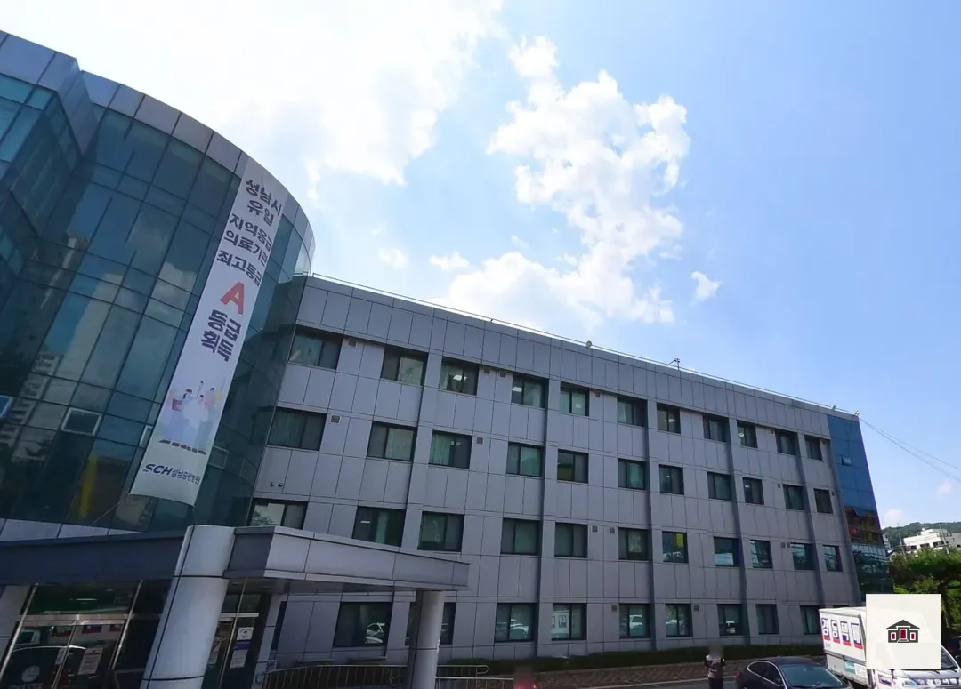 성남중앙병원장례식장, 사진 1