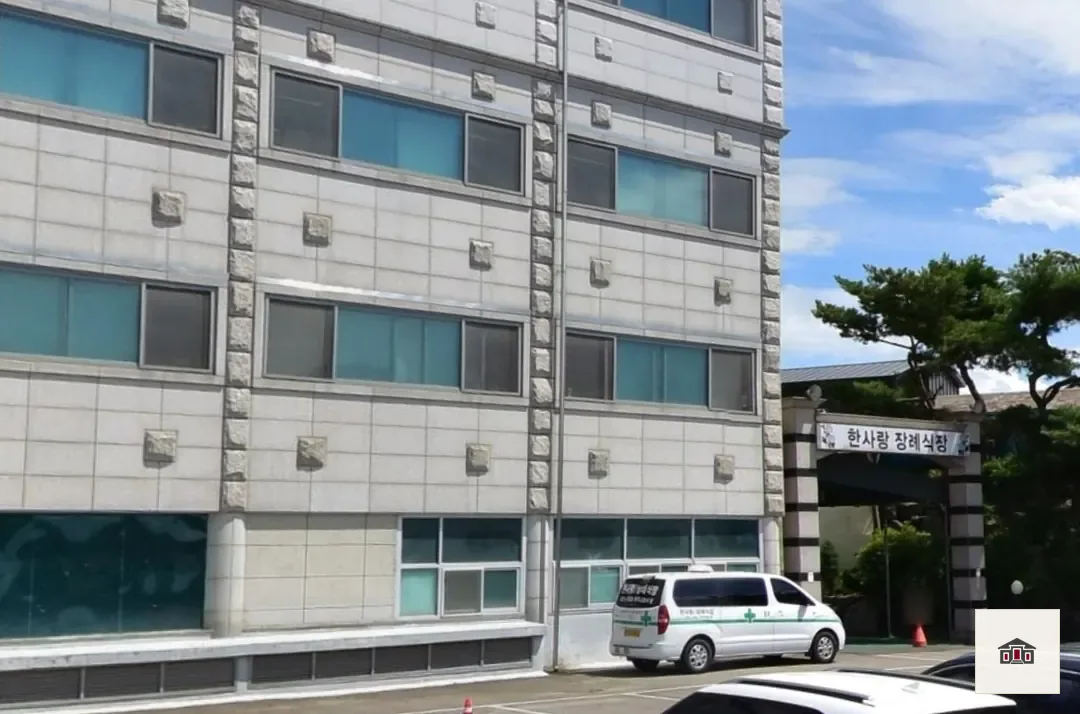 한사랑병원장례식장, 사진 3