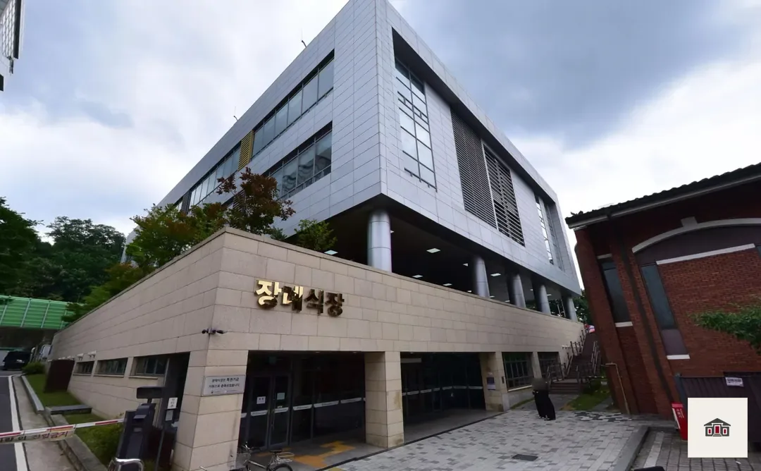 중앙보훈병원장례식장, 사진 3