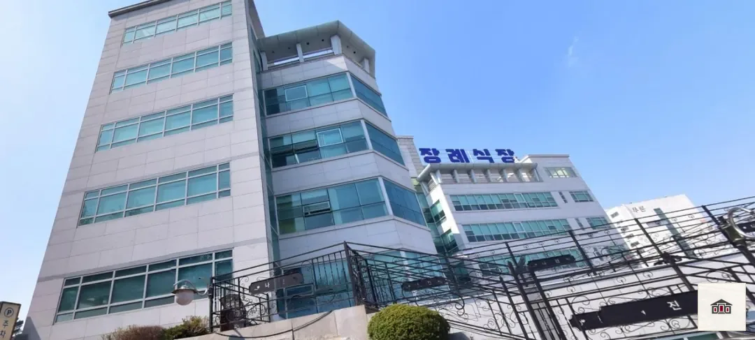 나진장례식장, 사진 1