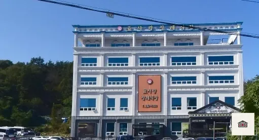 목포시 효사랑장례식장, 사진 1