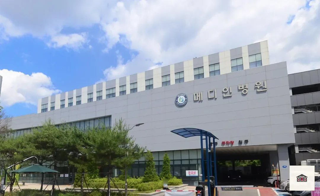 메디인병원장례식장, 사진 1