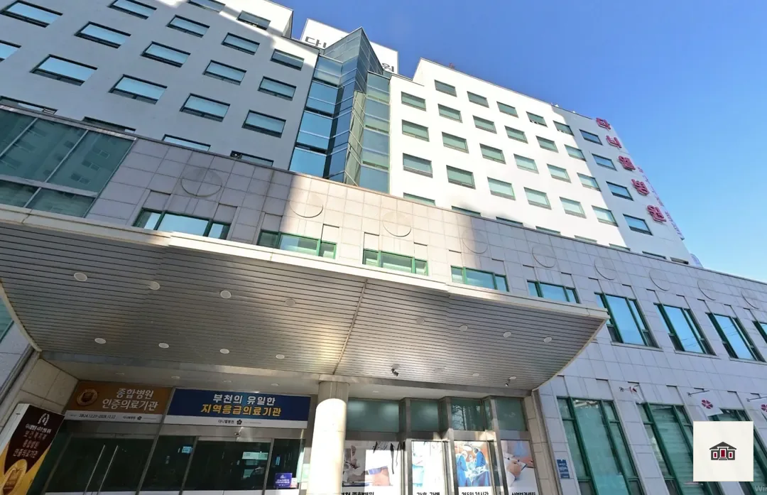 다니엘장례식장, 사진 2