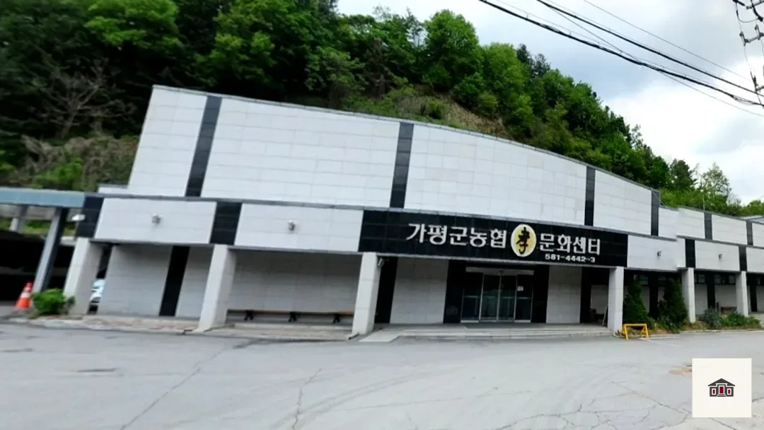 가평농협장례식장, 사진 1