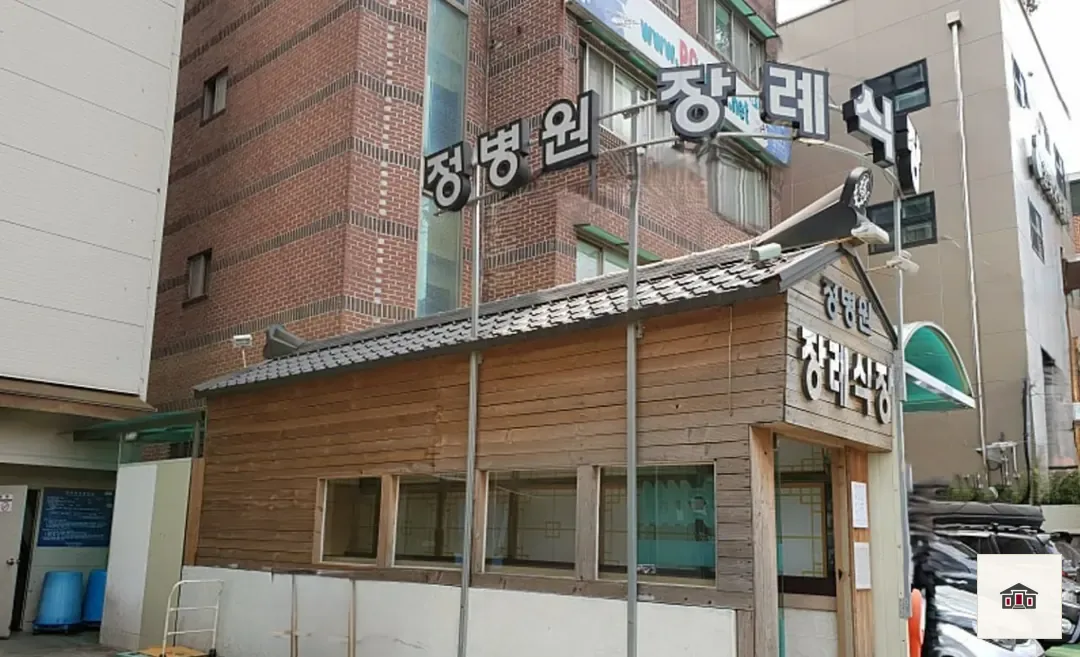 정병원장례식장, 사진 1