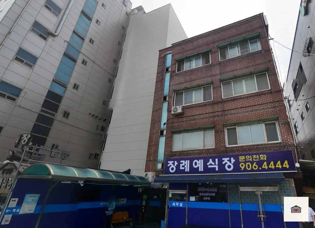 정병원장례식장, 사진 3