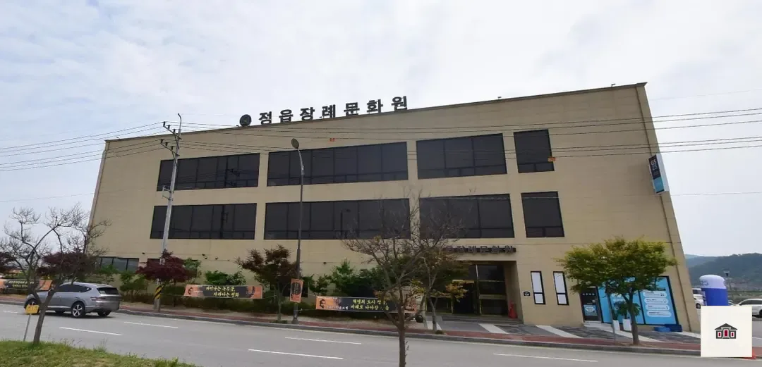 정읍장례문화원, 사진 1