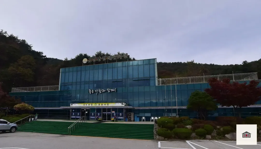 금강산장례문화원, 사진 2