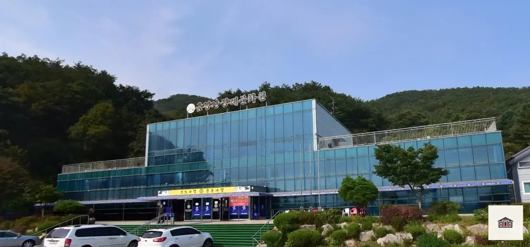 금강산장례문화원, 사진 3