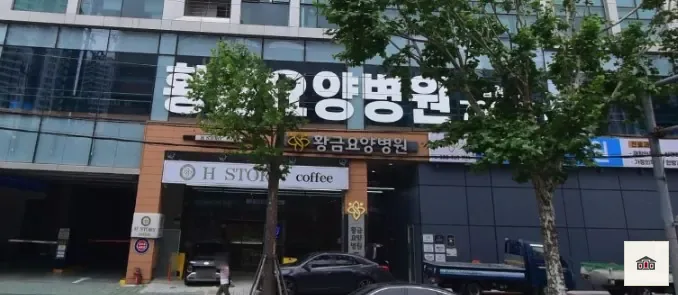 대구황금요양병원장례식장, 사진 1