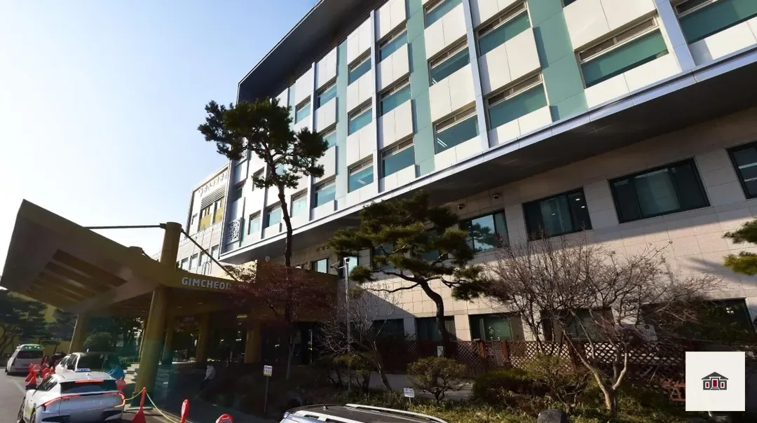 김천제일병원장례식장, 사진 1