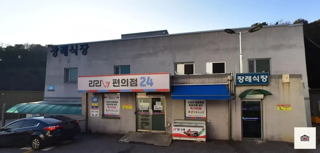 포천의료원장례식장, 사진 2