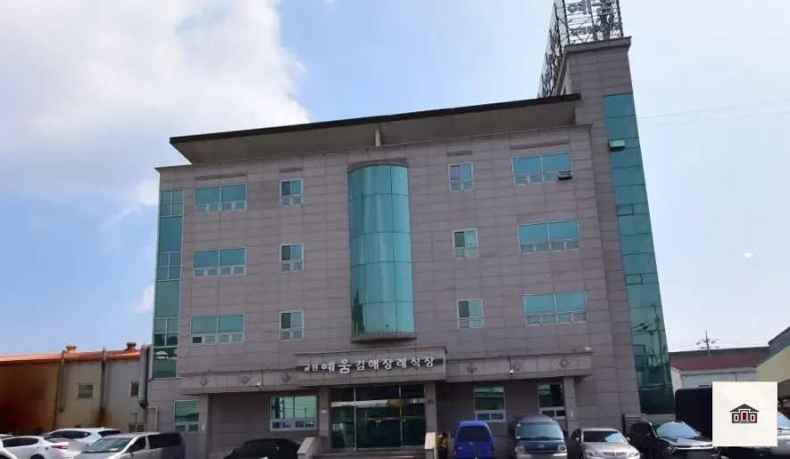 교원예움 김해장례식장, 사진 1