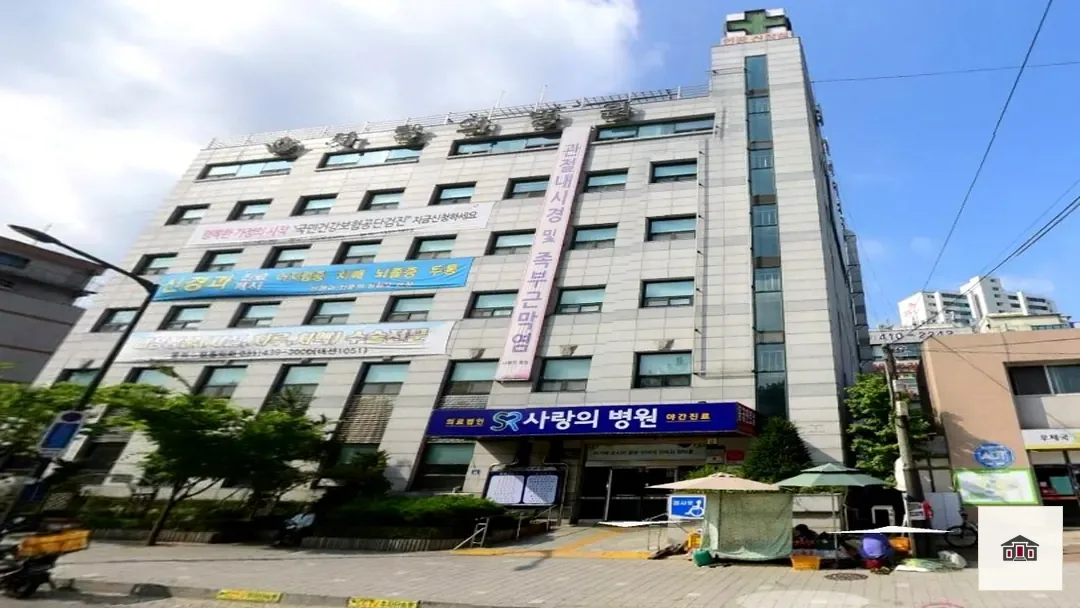 안산사랑의병원장례식장, 사진 3
