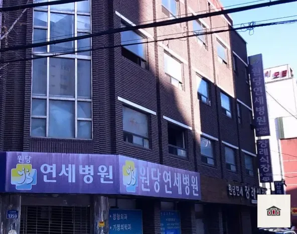 원당연세장례식장, 사진 2