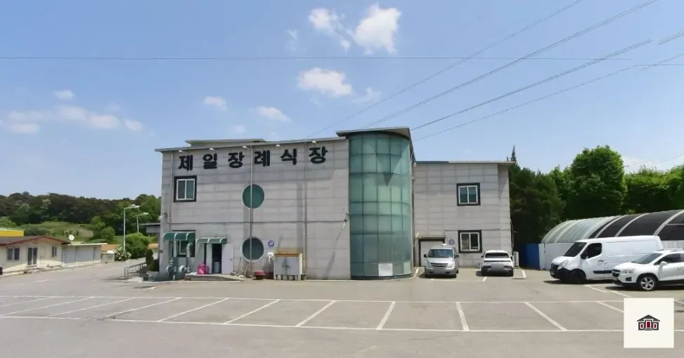 진천제일장례식장, 사진 1