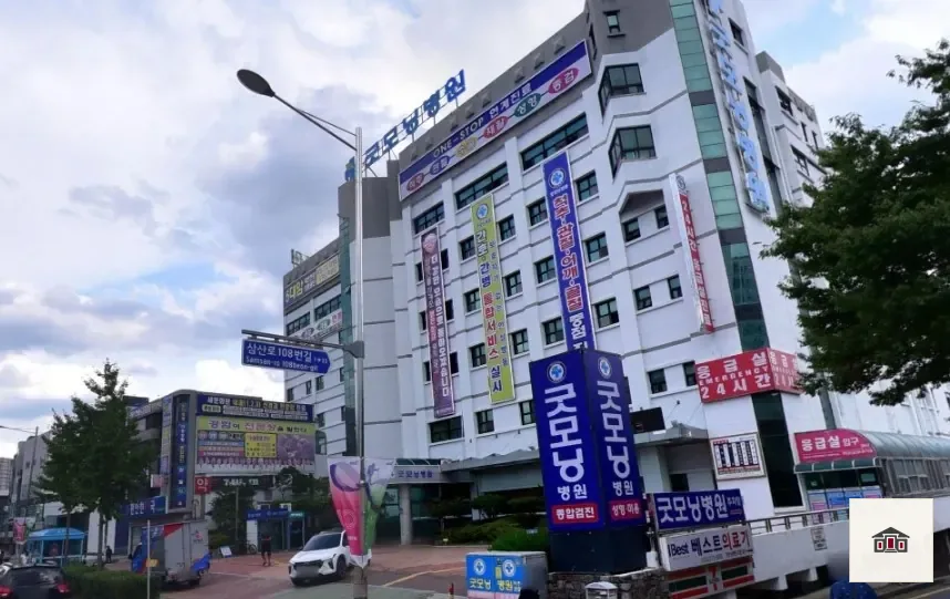 굿모닝병원장례식장, 사진 1