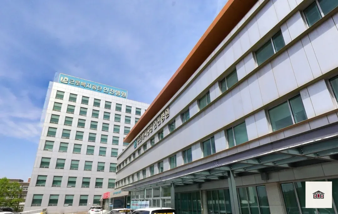 인천병원장례식장, 사진 2