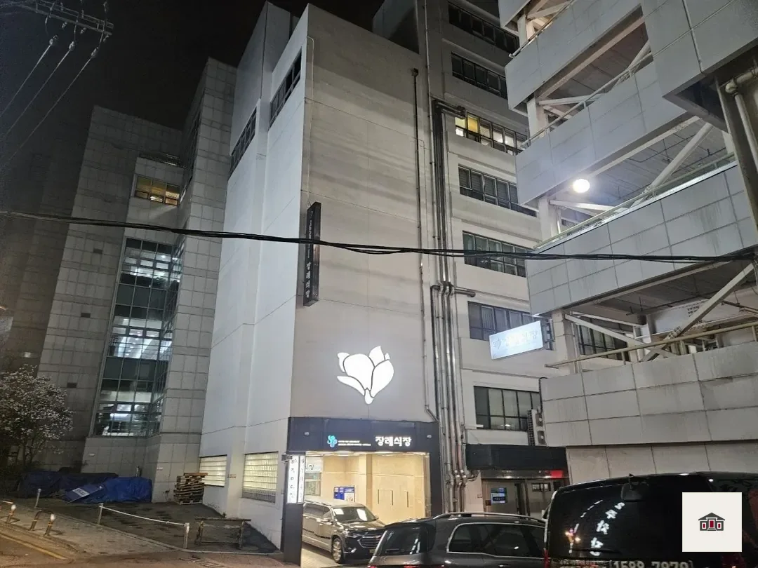 경희의료원장례식장, 사진 1