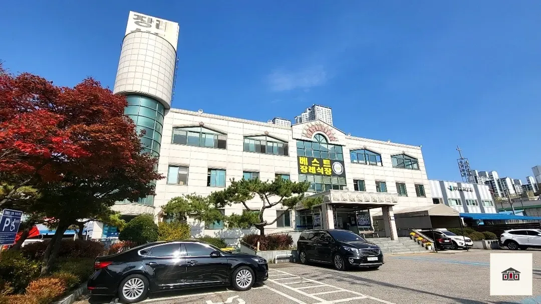 베스트장례식장, 사진 3