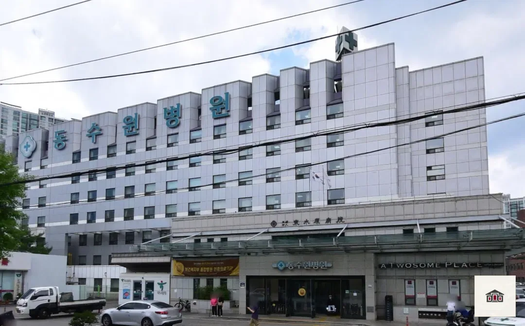 동수원병원장례식장, 사진 3