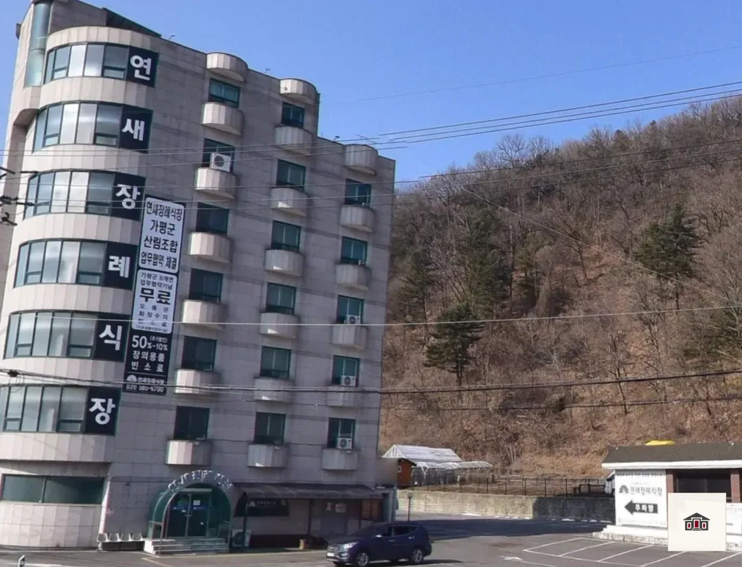 연새장례식장, 사진 2