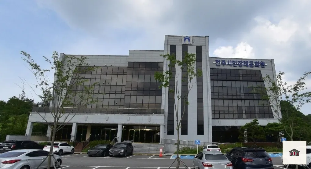 전주시민장례문화원, 사진 1