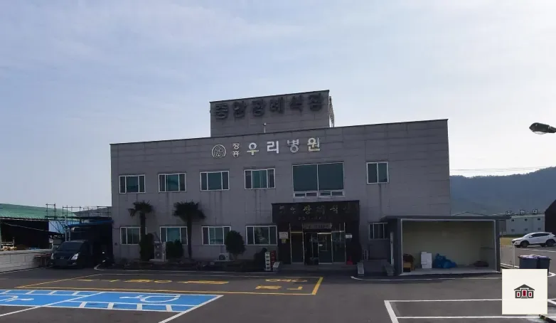 장흥우리병원중앙장례식장, 사진 1