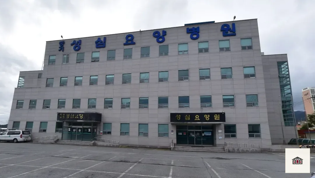 풍기성심요양병원장례식장, 사진 1