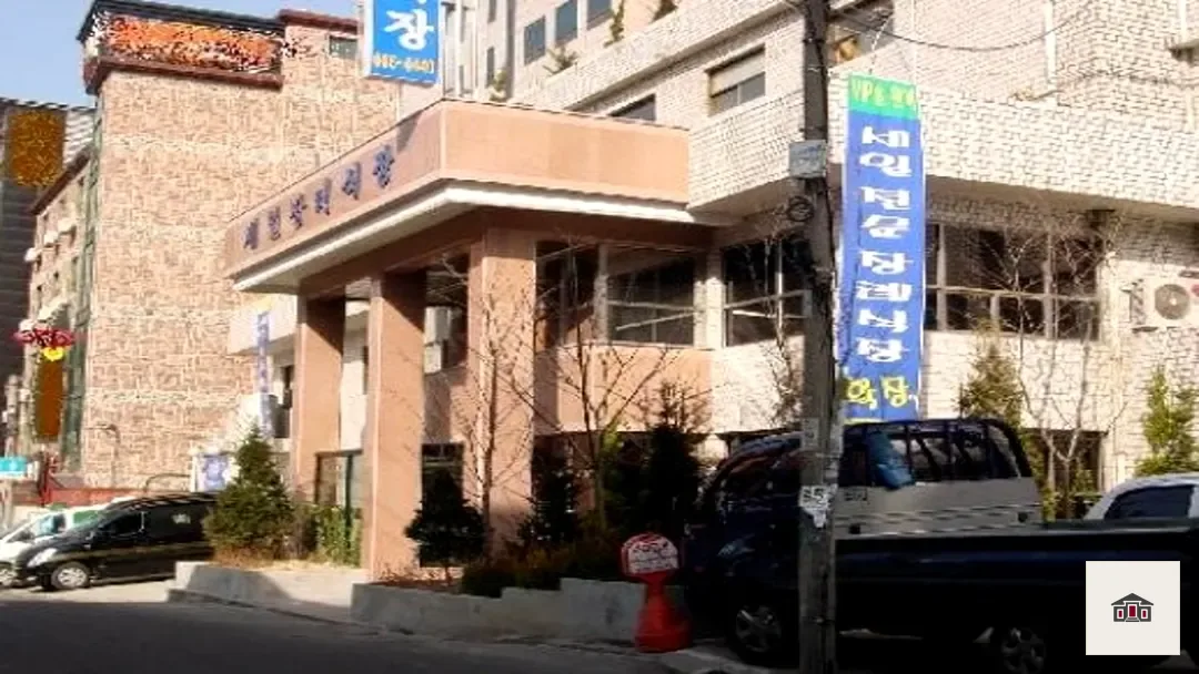 부천시민장례식장, 사진 3