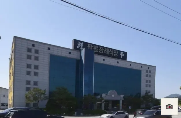 익산팔봉장례식장, 사진 1