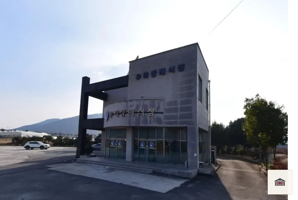 경남우리장례식장, 사진 1