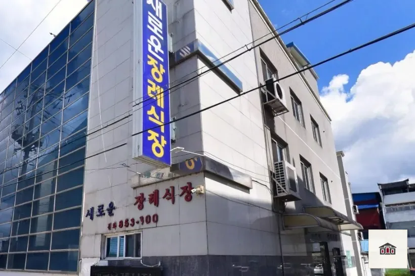 새로운장례식장, 사진 1