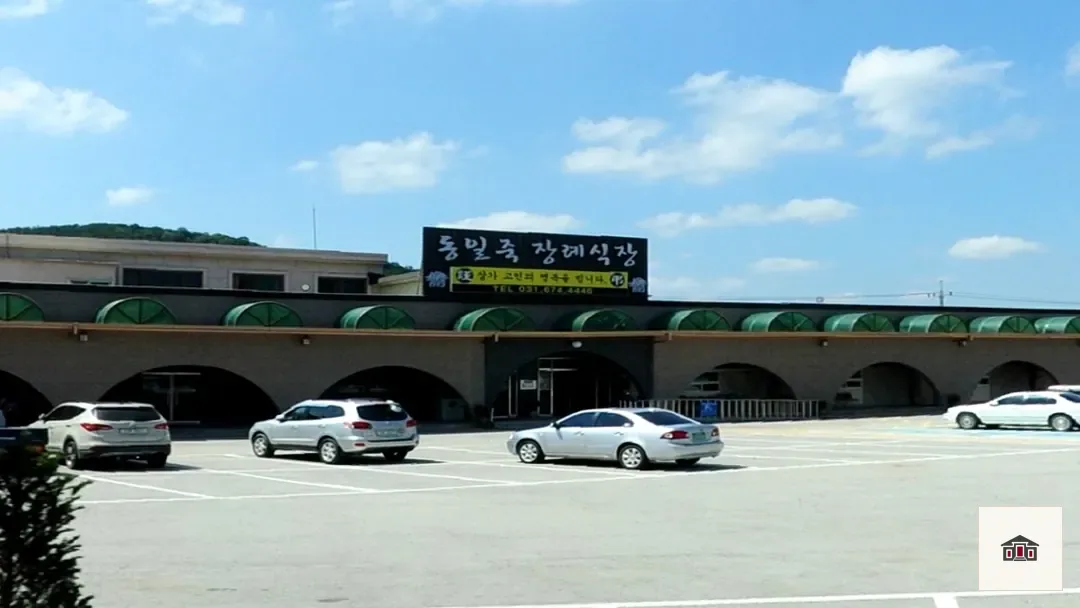 동일죽장례식장, 사진 1