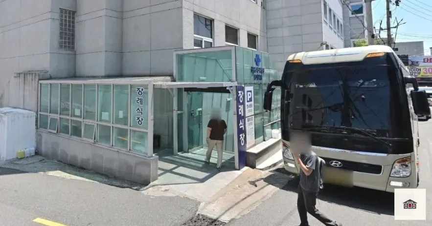 한서병원장례식장, 사진 1