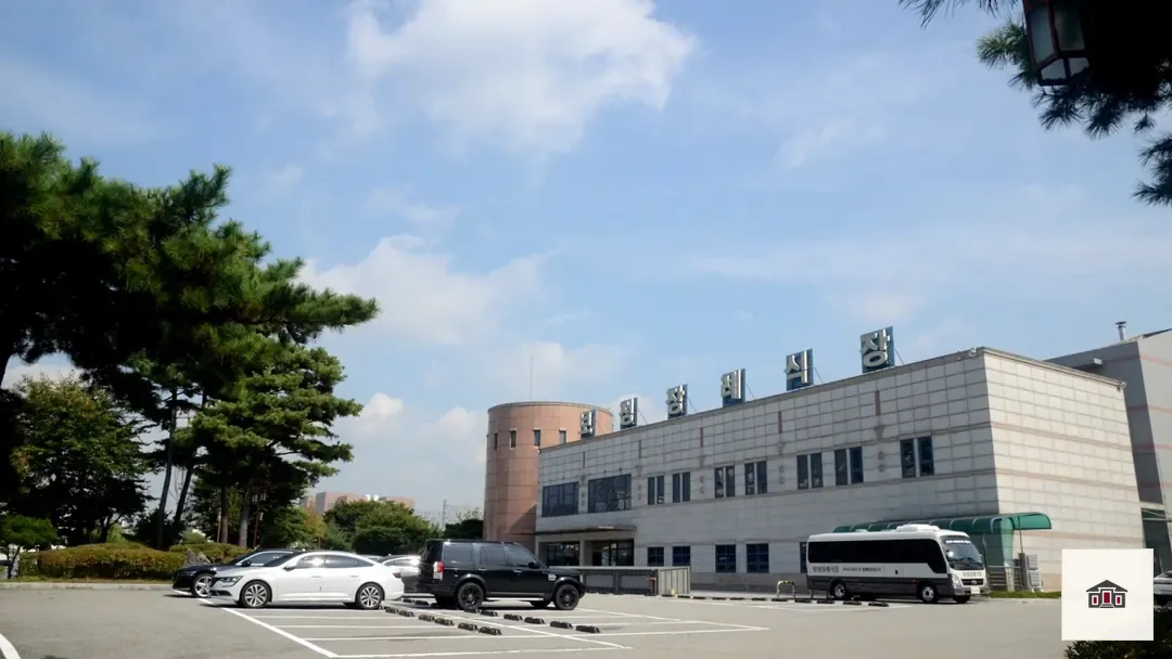 보정장례식장, 사진 1