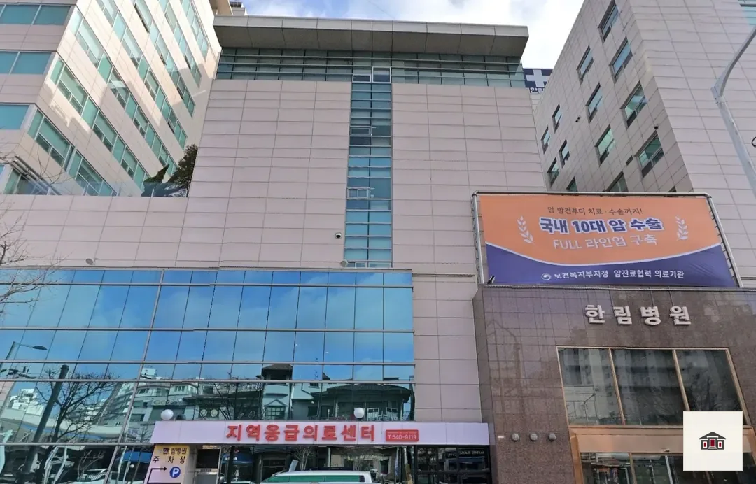 한림병원장례식장, 사진 2