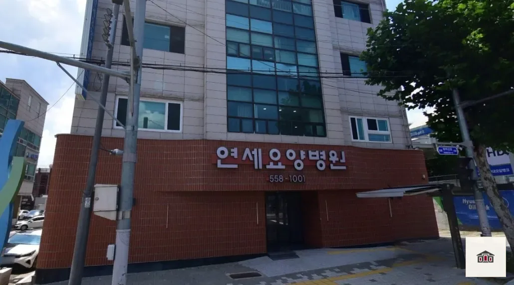 대구연세요양병원장례식장, 사진 1