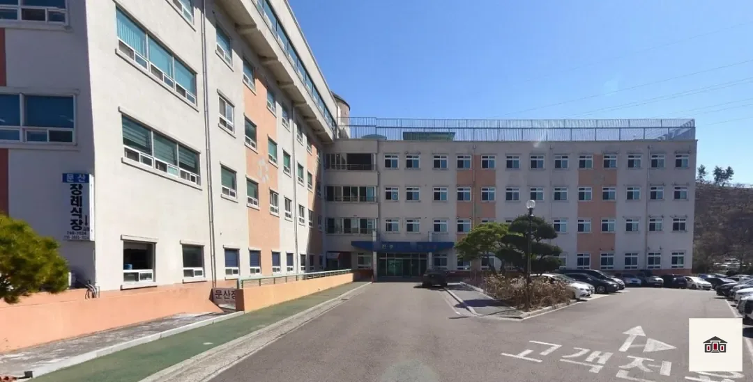 문산장례식장, 사진 1