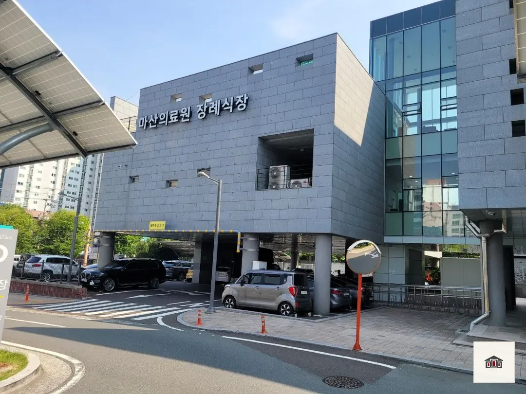 마산의료원장례식장, 사진 2